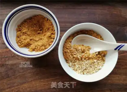 Make Ginger walnuts step 3