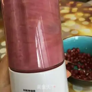 Make Pomegranate juice step 5