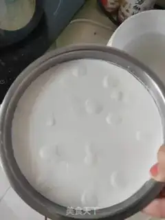 Make Home-grown thin yogurt step 7