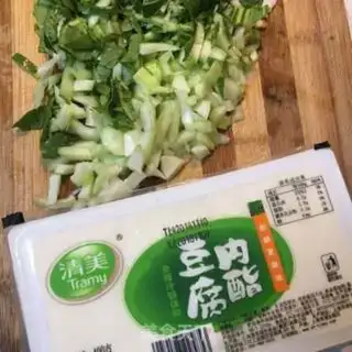 Make Green bean curry step 0