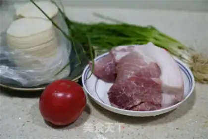 Make Tomato soup step 0