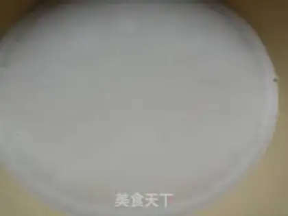 Make Get the pig oil step 0