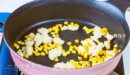 Make Cheese mushroom chicken congee step 5