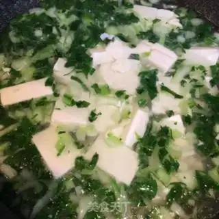 Make Green bean curry step 3