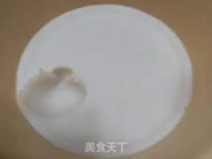 Make Get the pig oil step 1