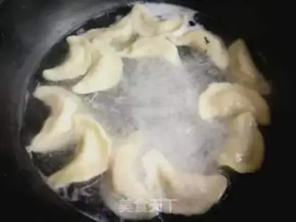 Make The meat dumplings step 16
