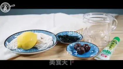 Make Tea noodles step 0