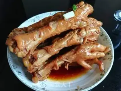 Make Chicken claws step 0
