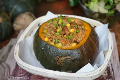 Make Chicken rice and pumpkin step 14