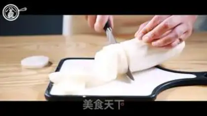 Make The vegan is cooked step 4