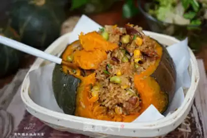 Make Chicken rice and pumpkin step 15