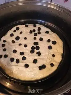 Make Homemade yogurt step 0