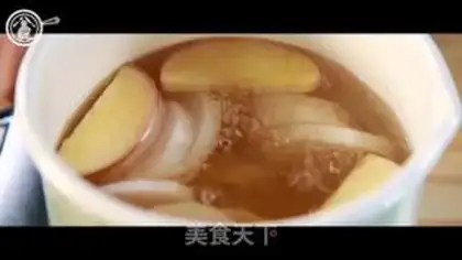 Make The vegan is cooked step 5