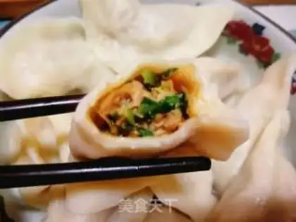Make The meat dumplings step 18