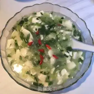 Make Green bean curry step 7