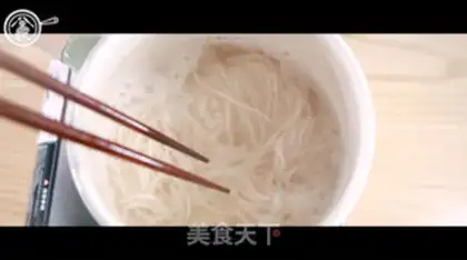 Make Tea noodles step 2