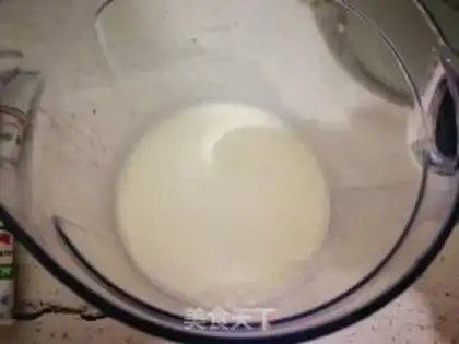 Make Homemade yogurt step 1