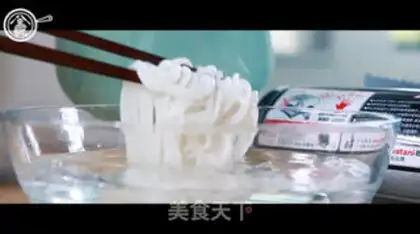 Make Tea noodles step 3