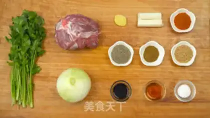 Make Routine lamb step 0