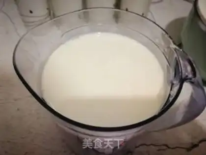 Make Homemade yogurt step 3