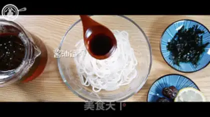Make Tea noodles step 5