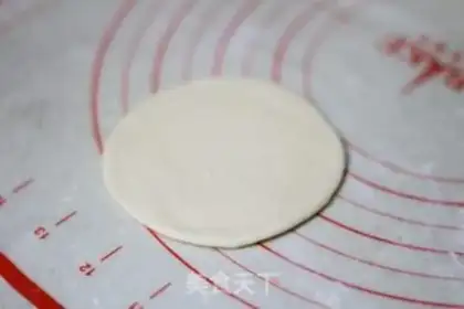 Make Pumpkin pie step 6