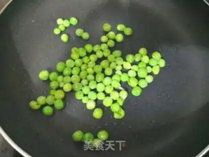 Make Soybean chicken fried rice step 3