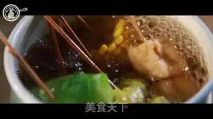 Make The vegan is cooked step 9