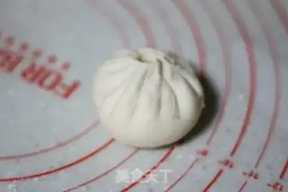 Make Pumpkin pie step 8