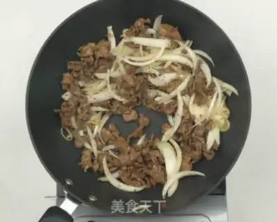 Make Routine lamb step 7