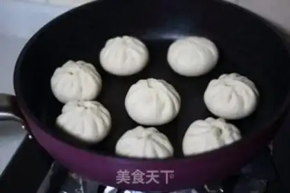 Make Pumpkin pie step 9