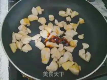 Make Soybean chicken fried rice step 4