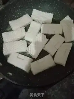 Make Red tofu step 2