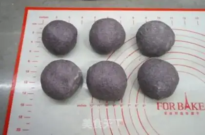Make Black rice burger step 6