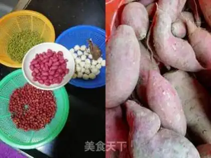 Make Potato bean sugar step 0