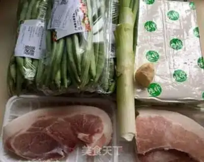 Make Meatloaf step 0