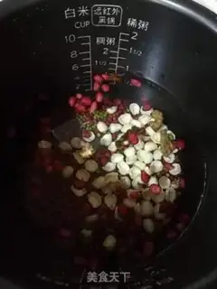 Make Potato bean sugar step 2