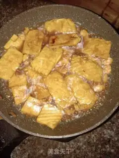 Make Red tofu step 8