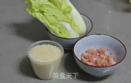 Make Porridge step 0