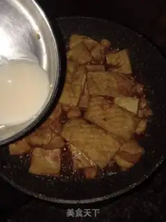 Make Red tofu step 9