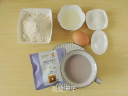 Make Bean muffin step 0