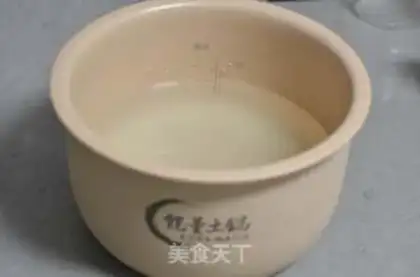 Make Porridge step 1