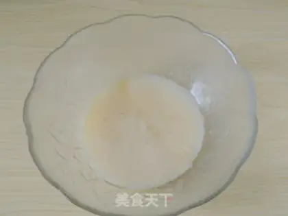 Make Bean muffin step 1