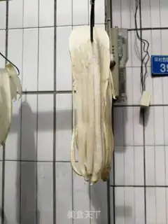 Make Rop dry step 1