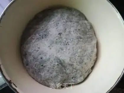 Make Black sesame with a bouquet step 1