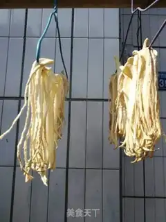Make Rop dry step 2