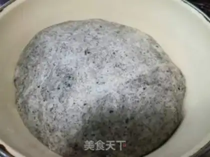 Make Black sesame with a bouquet step 2