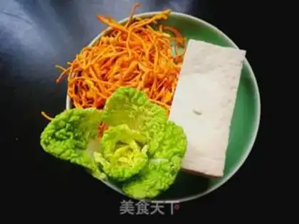 Make Worm and grass stew tofu step 0