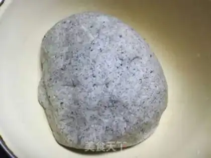 Make Black sesame with a bouquet step 3