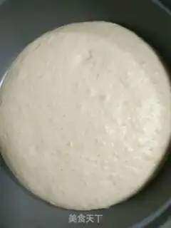 Make Weenie pizza step 5